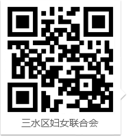 ��ˮ����Ů���ϻ�΢��